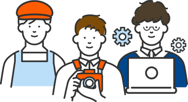 年商1,000万円以下の事業者限定